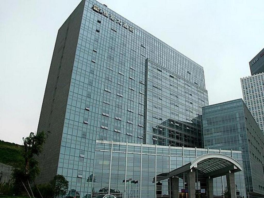 Grand Metropark Hotel Csungking Kültér fotó